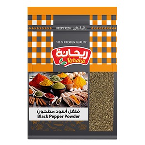 Black Pepper Powder 20 gm