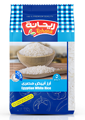 Excellent Rice 5 kg