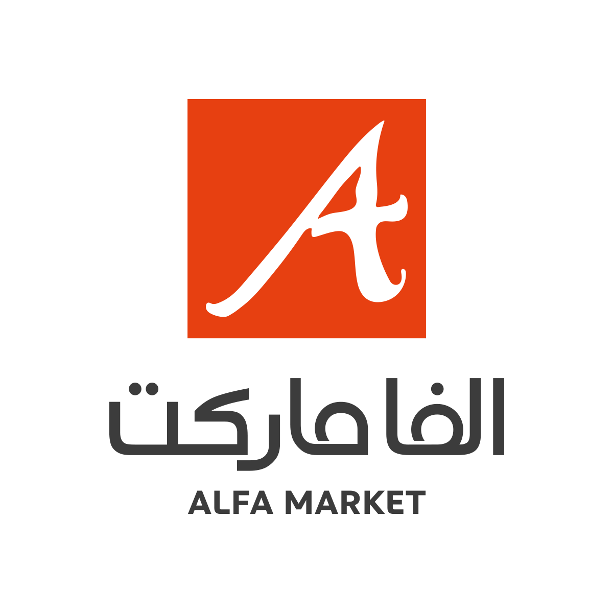 ALFA MARKET