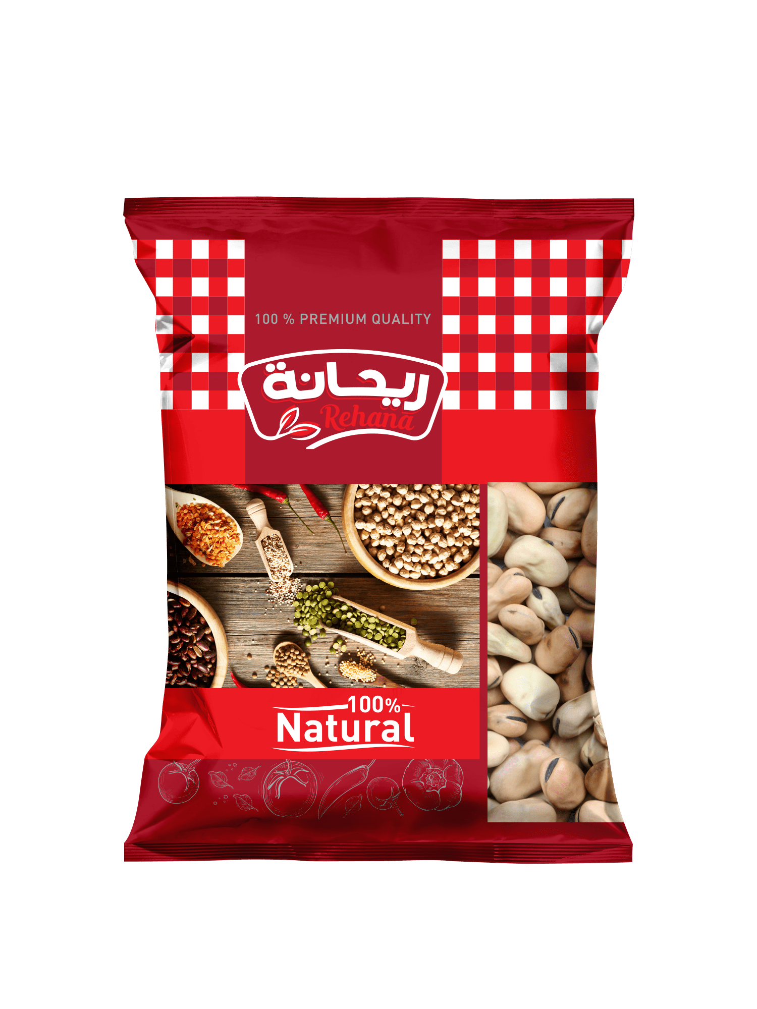 Egyptian Beans(Foul) Rehana