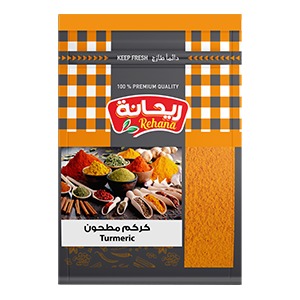 Turmeric (Curcom) 20 gm