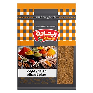 بهارات مطحونة 20 جم