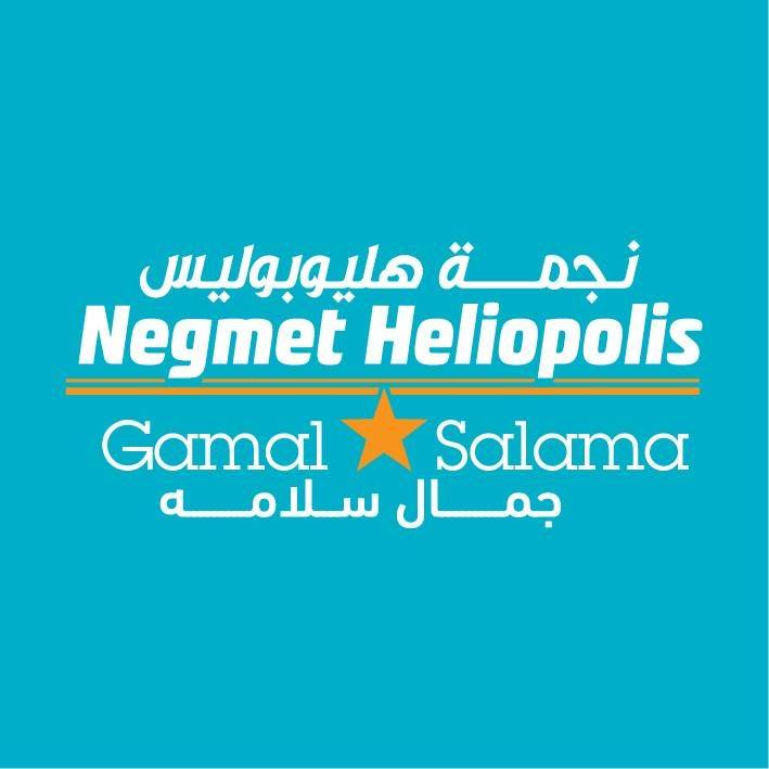 Negmet Heilopolis