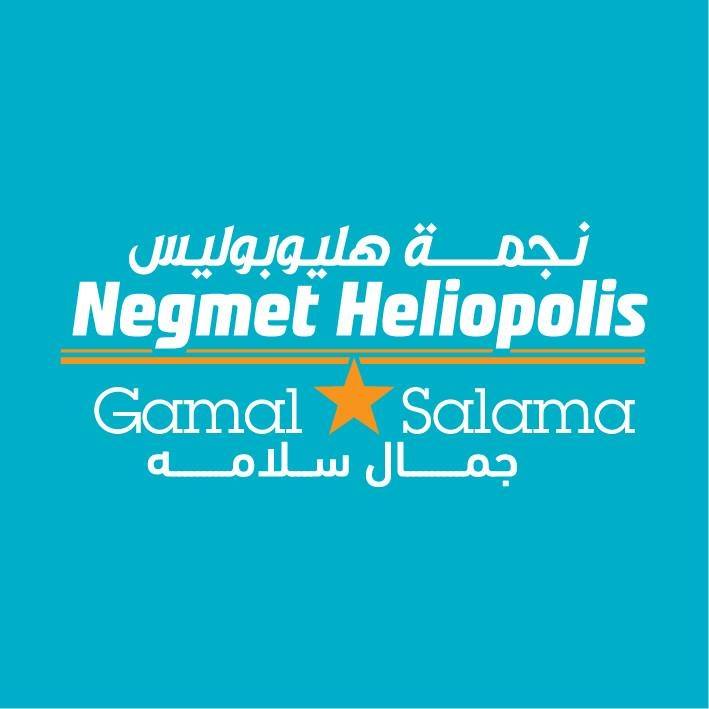 Negmet Heilopolis