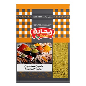 Cumin Powder 20 gm