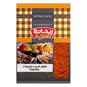 Paprika Powder