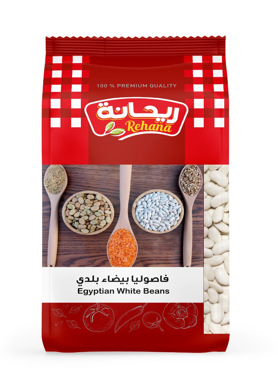 White Beans(Fasolia) 500 gm