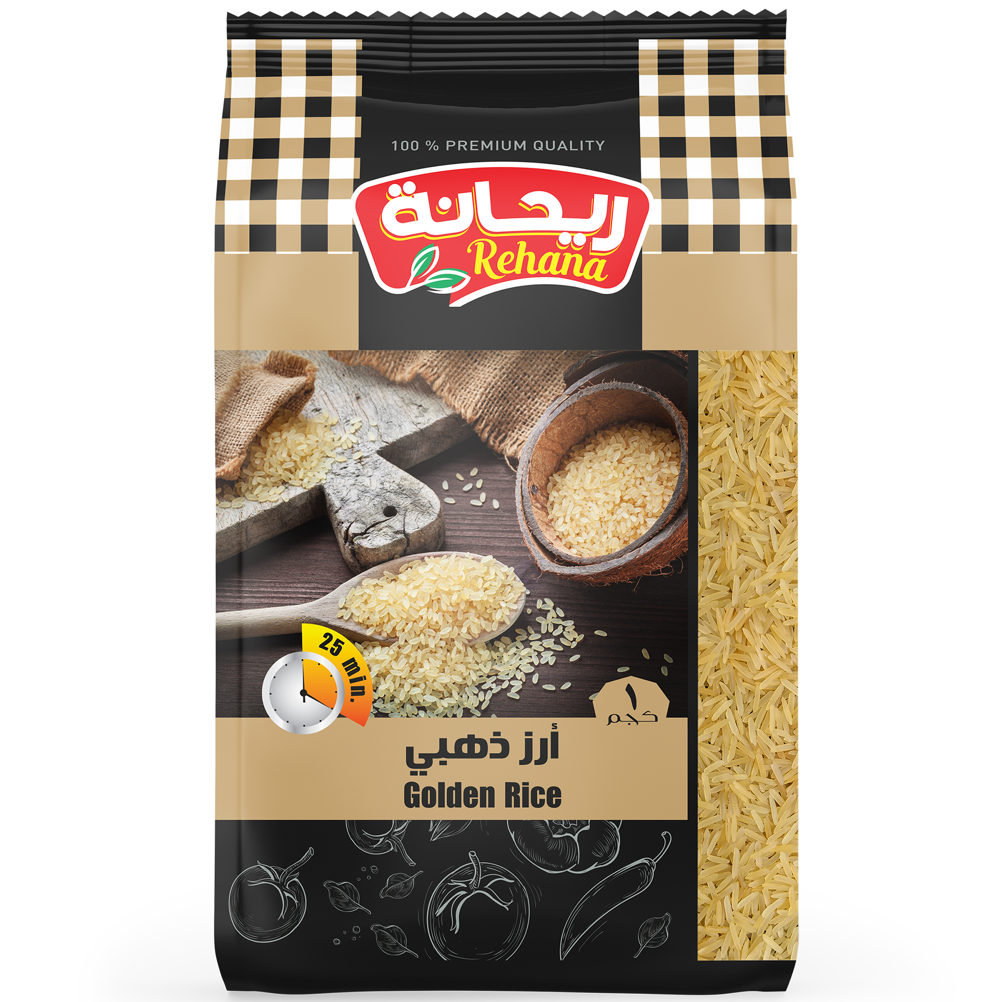 Rehana Thai Golden Rice 1 Kg